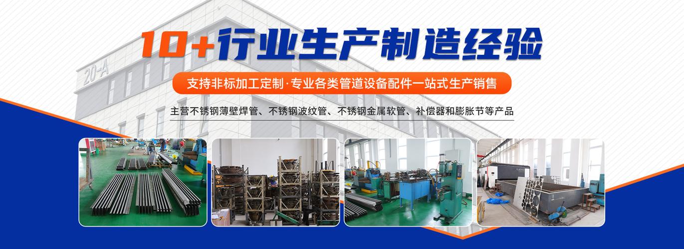 宜兴市博客管道设备店铺推荐