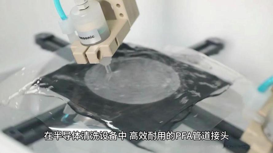 半导体清洗设备配件高效耐用pfa管道接头