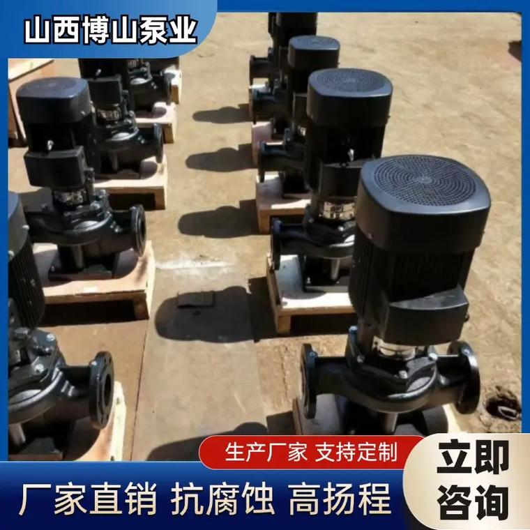 山西管道泵,山西生活供水设备生产厂家,山西需要买生活泵,或者